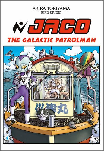 JACO THE GALACTIC PATROLMAN - LIMITED EDITION